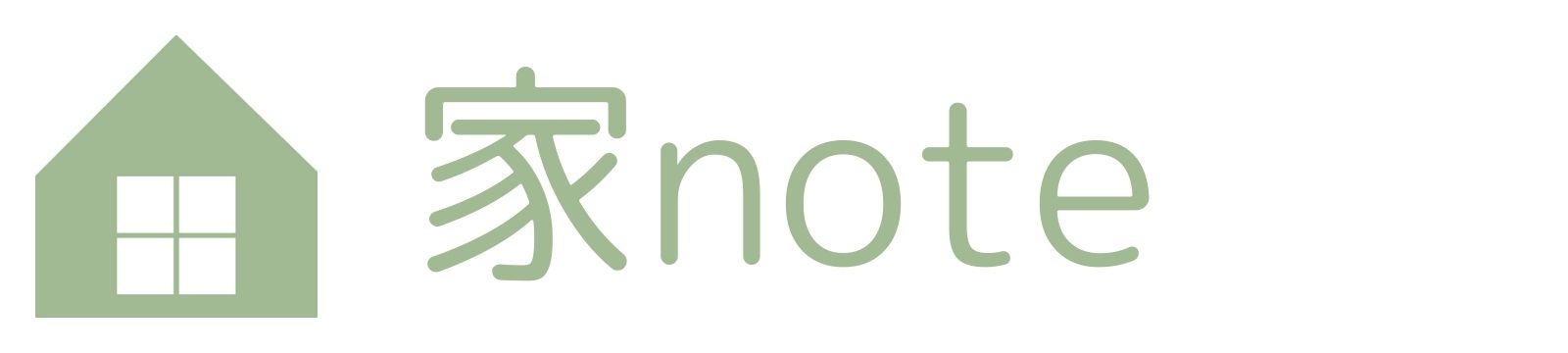 家note